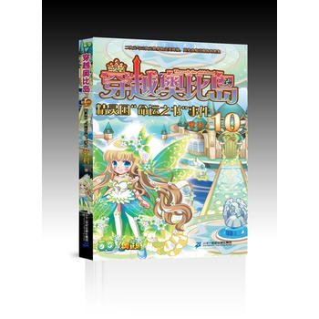 ��Խ�W�ȍu 10 ���`��(gu��)