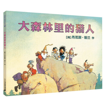 ��ɭ����īC�� �����ׂ����o