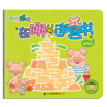 С�i�������ă��Ԍm�� ���Α�