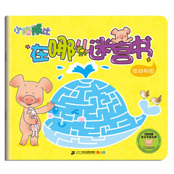 С�i�������ă��Ԍm�� �ڄ�(d��ng)��@