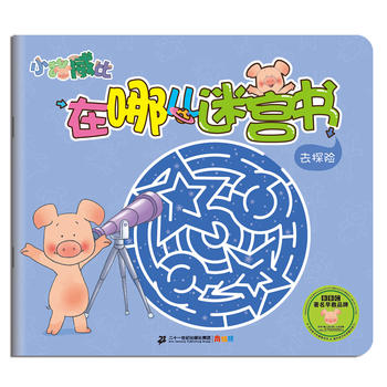 С�i�������ă��Ԍm�� ȥ̽�U(xi��n)