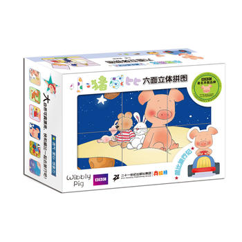 С�i�����������wƴ�D ��������ӛ