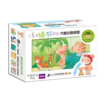 С�i�����������wƴ�D ����ȥ̽�U(xi��n)