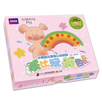 С�i����Ȥζ�J(r��n)֪ƴ�D �������ɫ