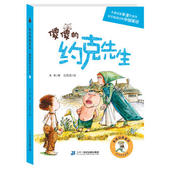 �s������ϵ�У�ɵɵ�ļs������