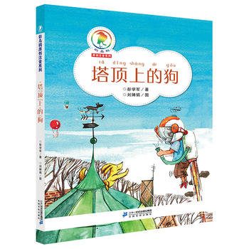 �ʞ��fԭ��(chu��ng)ע��ϵ�� ����ϵĹ�