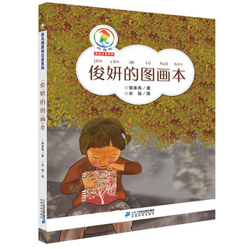 �ʞ��fԭ��(chu��ng)ע��ϵ�С������ĈD����