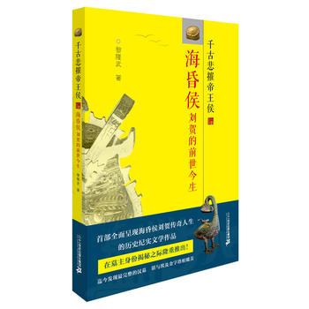 �����R��ǰ��������ǧ�ű��ݵ����