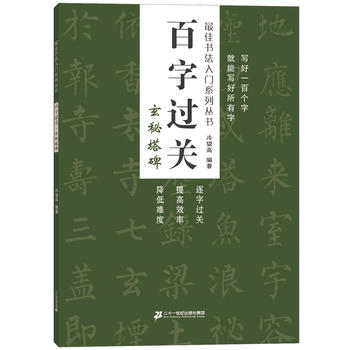 �����^�P(gu��n) �������� ��ѕ������Tϵ�Ѕ���