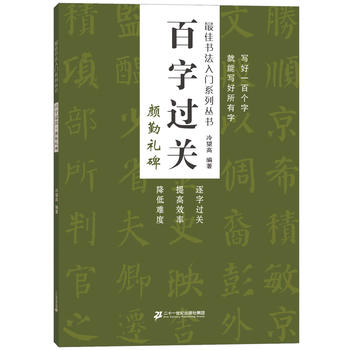 �����^(gu��)�P(gu��n) ��ڶY�� ��ѕ�(sh��)�����T(m��n)ϵ�Ѕ���(sh��)