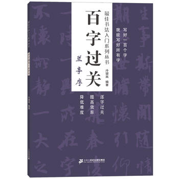 �����^�P(gu��n) �mͤ�� ��ѕ������Tϵ�Ѕ���