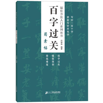 �����^�P.������ ��ѕ������Tϵ�Ѕ���