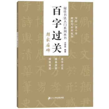 �����^(gu��)�P(gu��n) ҏR�� ��ѕ�(sh��)�����T(m��n)ϵ�Ѕ���(sh��)