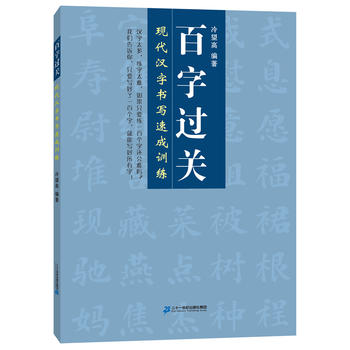 �����^�P(gu��n) �F(xi��n)���h�֕����ٳ�Ӗ(x��n)�� ��ѕ������Tϵ�Ѕ���