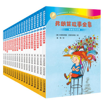 ����Ɲ����ȫ����ȫ18�ԣ�