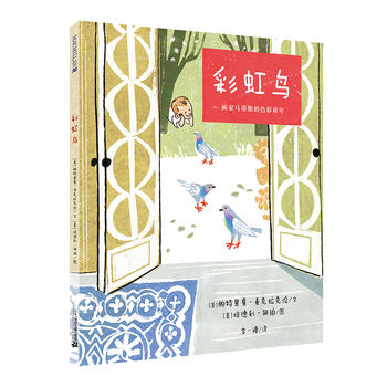 �ʺ��B �����ׂ����oͯ��