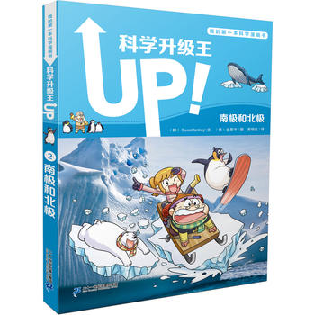 �ƌW(xu��)����(j��)��2 �ϘO�ͱ��O �ҵĵ�һ���ƌW(xu��)����(hu��)��(sh��)