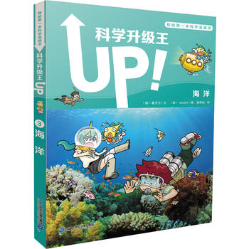 �ƌW(xu��)����(j��)��3 ���� �ҵĵ�һ���ƌW(xu��)������