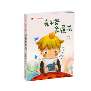 С���ӵ����ɭ�� 1 ���ܽ�ɏ��