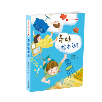 С���ӵ����ɭ�� 4 �����L����