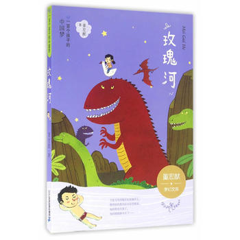 һ�ق����ӵ��Ї��������L���� õ��� �����������Ď�