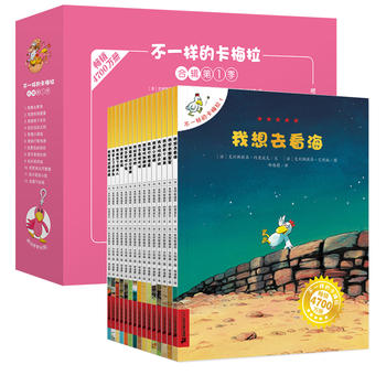 ��һ�ӵĿ�÷�����L�� �Y���b��1-12�ԣ�