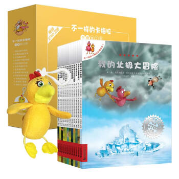 ��һ�ӵĿ�÷����(d��ng)���L�� �Y���b��1-12��(c��)��