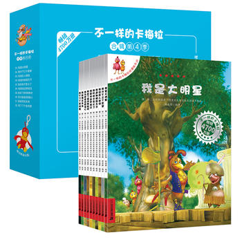 ��һ�ӵĿ�÷����(d��ng)���L�� �Y���b��23-32��(c��)��