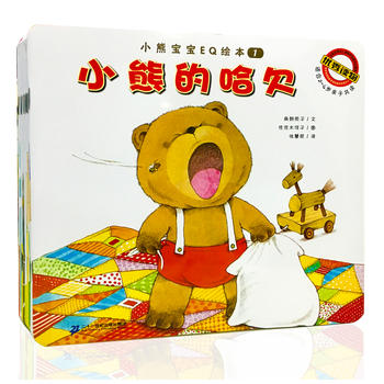 С�܌���С�܌���EQ�L����1-12�ԣ�