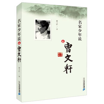 ���������f(shu��)֮����܎