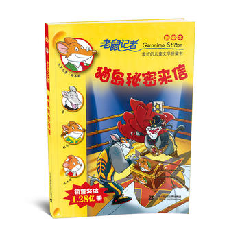 66 ؈�u���܁��� ����ӛ�����g��