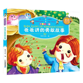 �H�H��ؐ�� �ְ��v���¸ҹ��� �ʈDע����