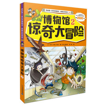 �^������ϵ��34 �����^�@���ð�U 2 �ҵĵ�һ���ƌW������