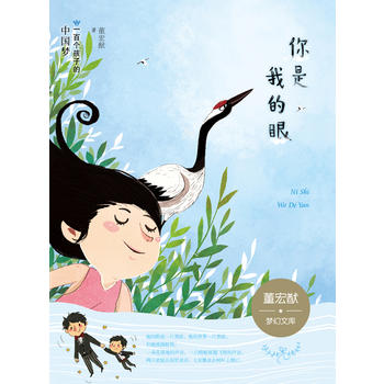 һ�ق�(g��)���ӵ��Ї��������L�����r(sh��)��С�W(xu��) �����������Ď�