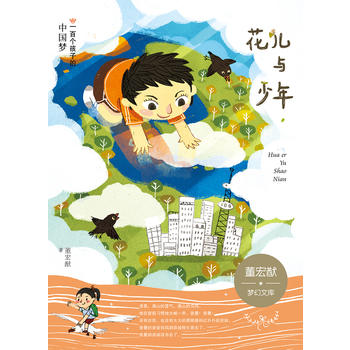 һ�ق����ӵ��Ї��������L���������c���� �����������Ď�