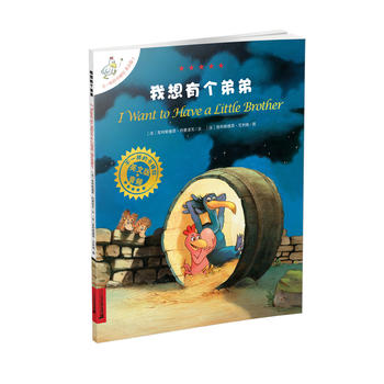 Ӣ�İ� 3 �����Ђ�(g��)�ܵ� ��һ�ӵĿ�÷��