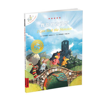 Ӣ�İ� 6 ���ܴ򔡹֫F ��һ�ӵĿ�÷��