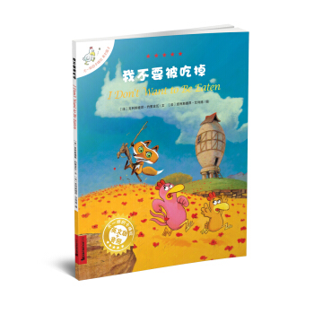 Ӣ�İ� 8 �Ҳ�Ҫ���Ե� ��һ�ӵĿ�÷��