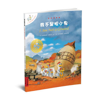 Ӣ�İ� 11 �Ҳ���đС�� ��һ�ӵĿ�÷��