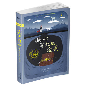 ������̎�Č��� 8/12���o(j��)��ͯ�ČW(xu��)���x �����ׂ����o(j��)