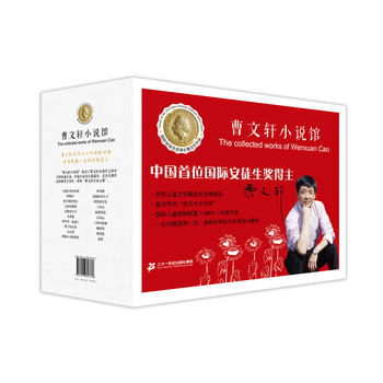 ����܎С�f�^�Y���b��1-20��(c��)��