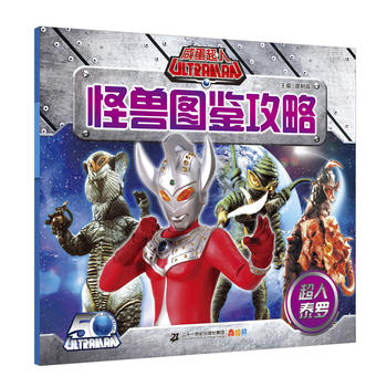 �̵����˹֫F�D�b���� ����̩�_