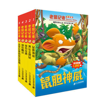 ����ӛ��ȫ��� �Y���b ��һ݋��1-5�� ��(d��ng)��(d��ng)�W(w��ng)����