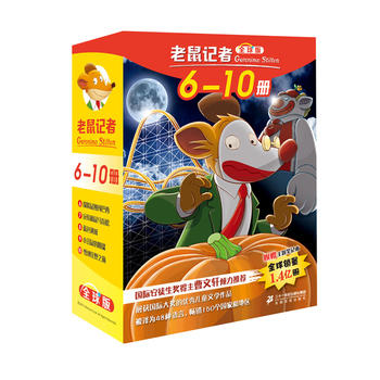 ����ӛ��ȫ��� �Y���b ��һ݋��6-10�� ��(d��ng)��(d��ng)�W(w��ng)����