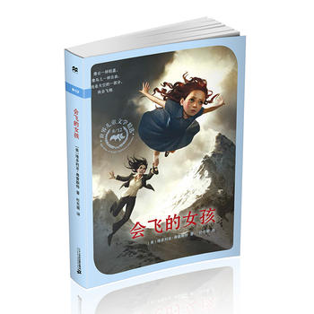 ��(hu��)�w��Ů�� 8/12���o(j��)��ͯ�ČW(xu��)���x �����ׂ����o(j��)