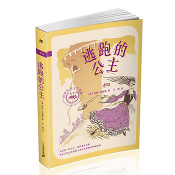 ���ܵĹ��� 8/12���o(j��)��ͯ�ČW(xu��)���x �����ׂ����o(j��)