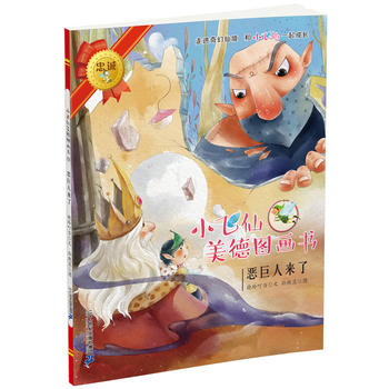 С�w�����D��(hu��)��(sh��) 12 �����ˁ�(l��i)��