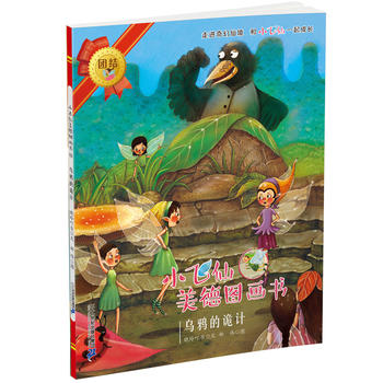 С�w�����D���� 14 ���f��ԎӋ