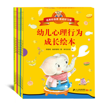 �׃������О���L�L������10�ԣ������]��С�w��/����ʳ��С�^�{/��ˢ���ķ۷��i/�����u/������/ѩ����/������/�t����