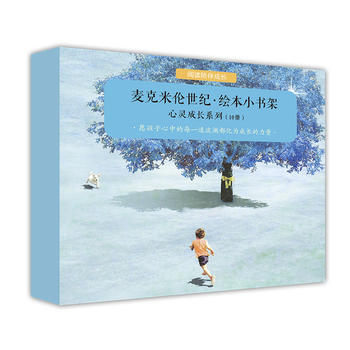 �����ׂ����o-�L��С�������`���Lϵ�У���10�ԣ���������/ÿ���˶�������w/�T���Л]�д����/�����׮��˂�С����/С��